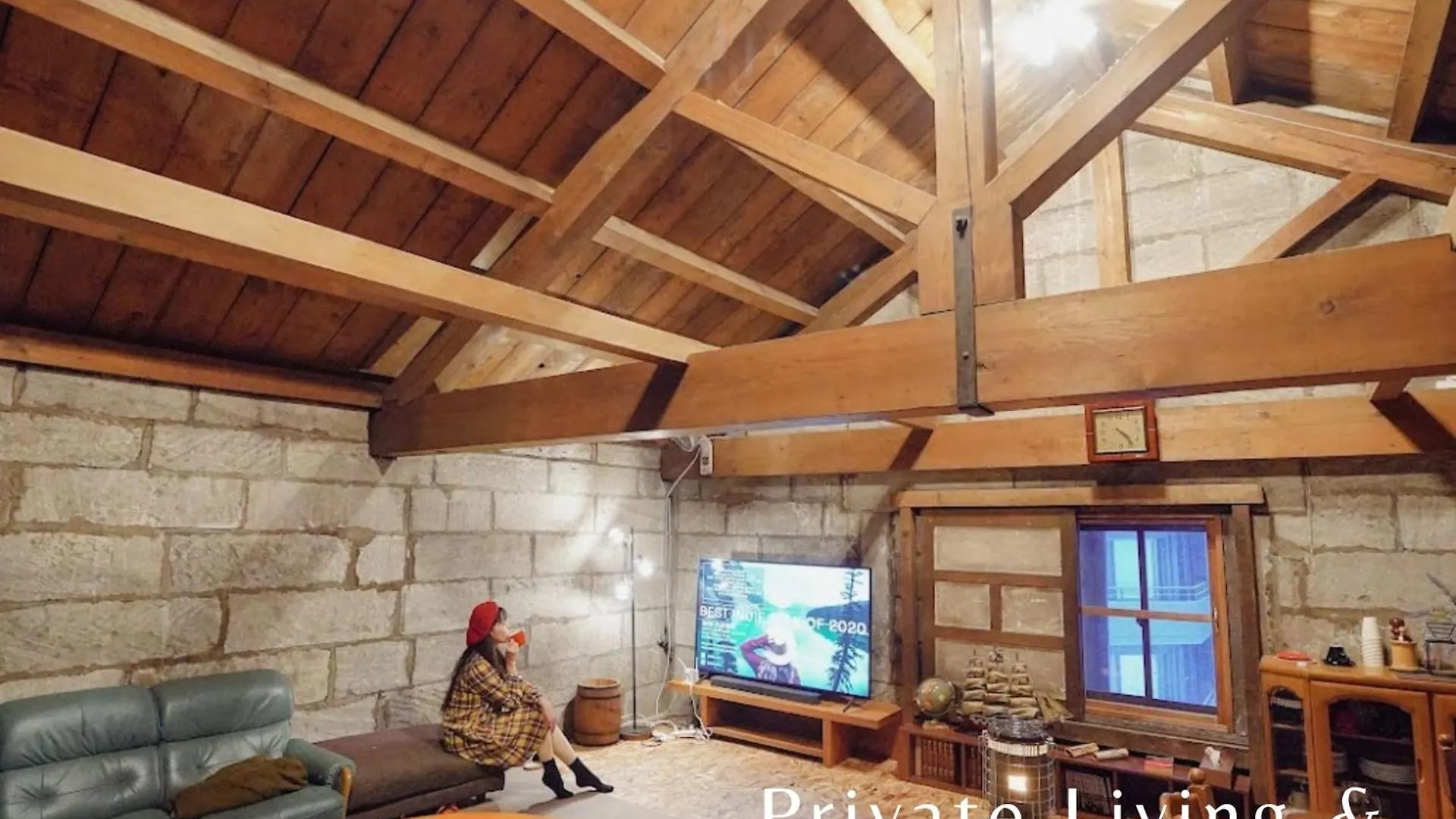 Gasthof Hotel 石と鉄-House Of Stone And Iron Otaru