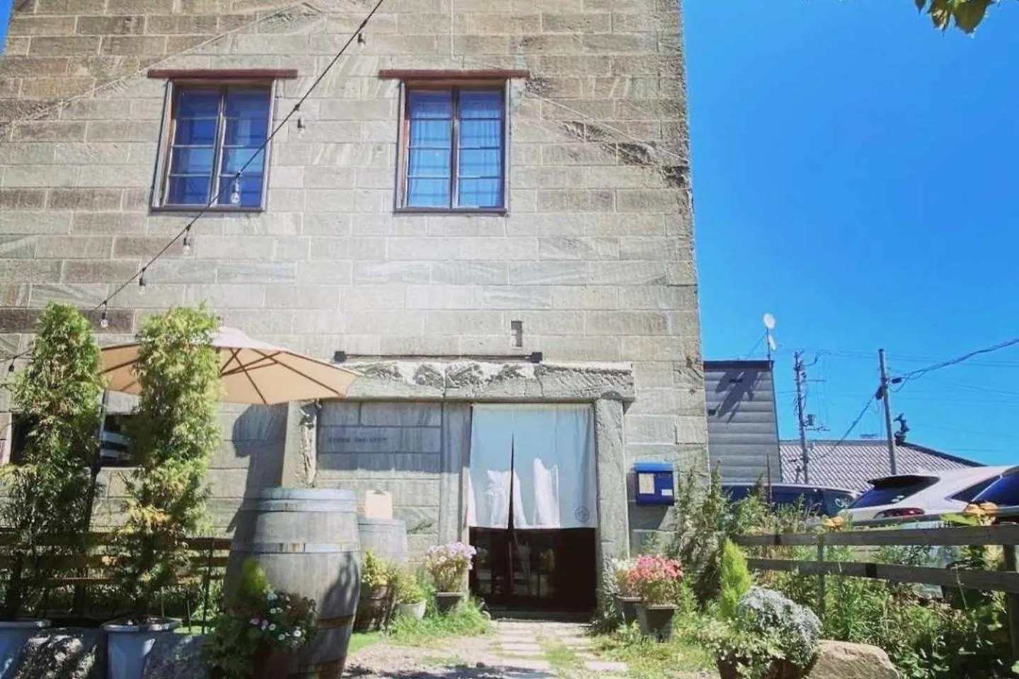*** Gasthof Hotel 石と鉄-House Of Stone And Iron Otaru Japan